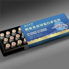 ��16ƿ1�С��ϕr�䷽�{�~�����򵰰׶��ķ�16ƿ/��ֱ��ͬ��