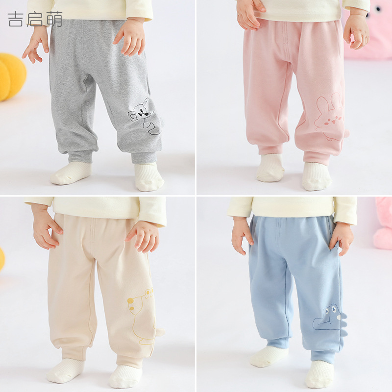 Baby Pants Spring and Autumn Boys' and Girls' Thin Open Casual Butt Pants Children's Outer Wear Autumn Baby Pants