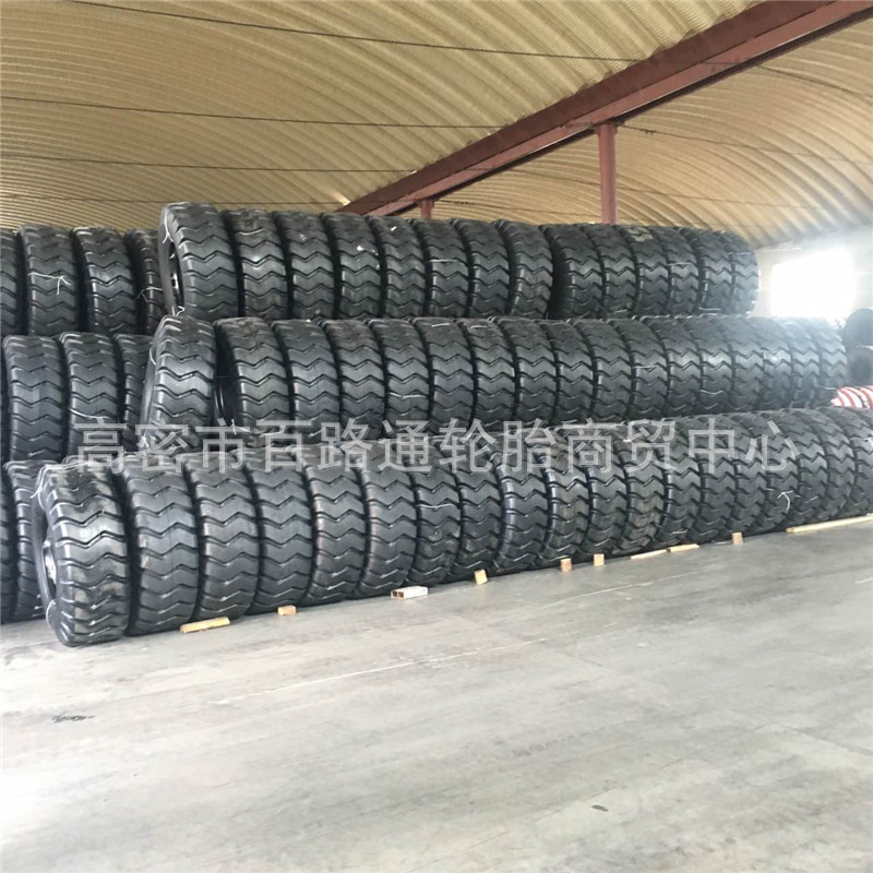 Truck tires 265/70R19.5 275/70R22.5 285/75R24.5 all-steel truck vacuum tires