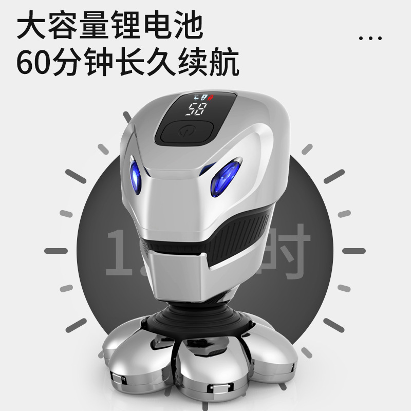 Electric Shaver New Men's Five-in-One Multi-function Electric Razor Beard Knife Shaving Machine