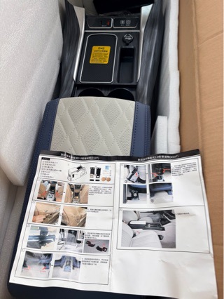 Suitable for Commercial Vehicles Buick Gl8652T/653T Gasoline Version, Special Car-Mounted Armrest Refrigerator, Car-Mounted Small Refrigerator