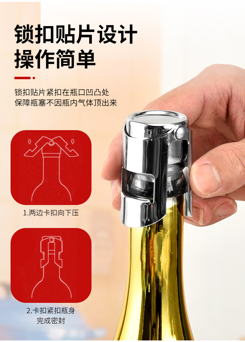 凯腾实拍模板_06