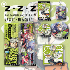 25 New Zero Valley Ambi 6 ピースレーザーチケットキーホルダー学生ギフトホットスタイル