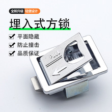 LS731ƽiǶʽTiCƙiT[ΙCеb