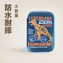 �S�����l�ɶ��������;EVA�U�P�� ��ͯ��ͨ�ľߺ���Ʒ�ռ{�����l