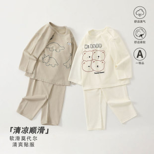 Ī������ͯ˯����ͯ�ļ�������{�Ҿӷ�Ů��������ͯ�L�����b�Ŀ�