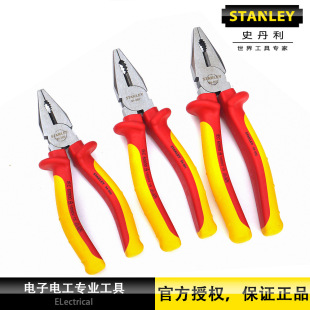 ʷ�����^��䓽z�Q6.5/7/8��늹�ƽ���Q �ϻ��Q84-000-23 001 002