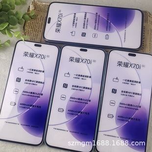 �m��춘sҫX70I�֙Cģ�͙C X70I�֙Cģ�� �S��ֱ�NƷ�|�F؛Ʒ�|��