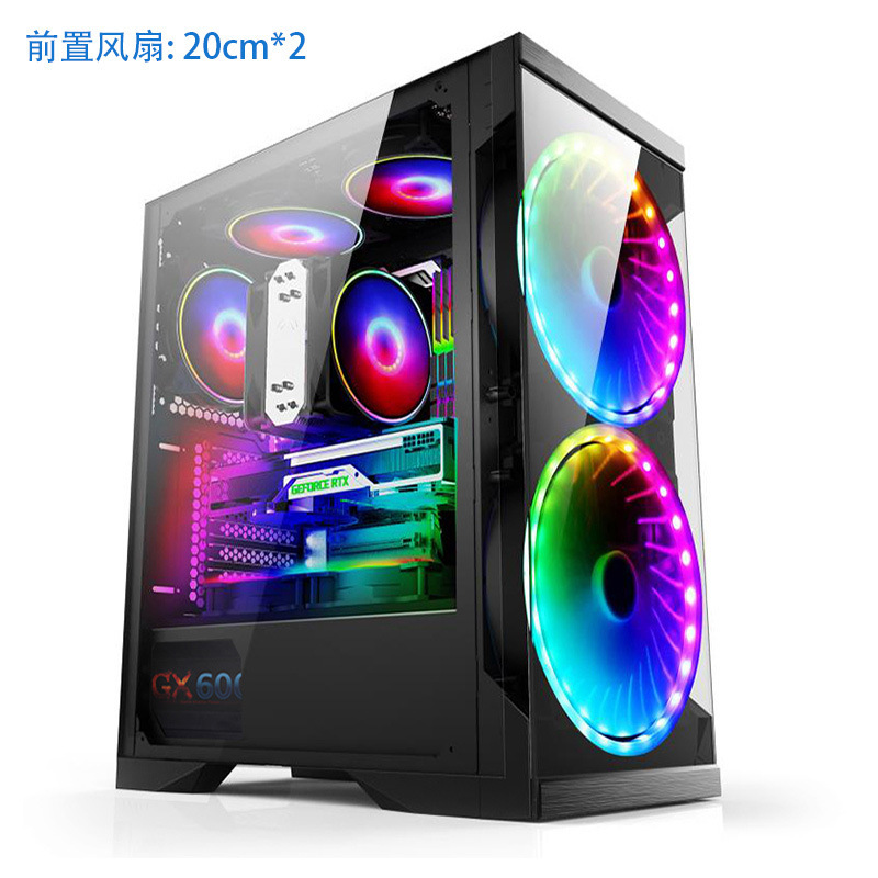 Hangjia GX650P top 240 front 360 water -cooling game desktop computer case