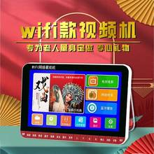 ����wifi����C����ҕ�l�������������V���������W�j����C