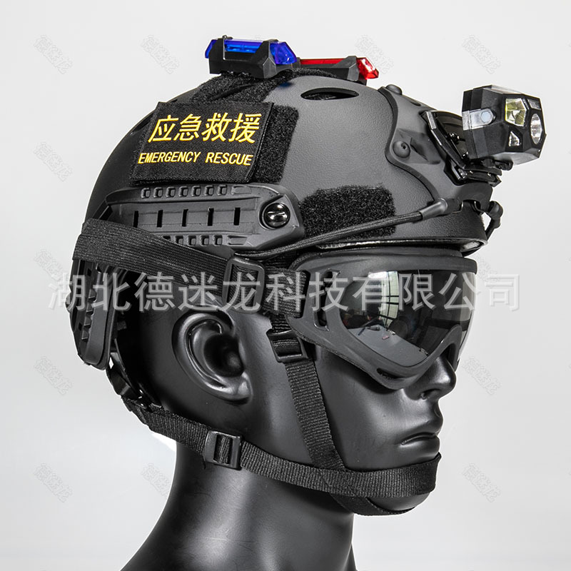 Casco rápido paquete de casco de rescate negro rojo accesorios de autoopción de emergencia rescate sísmico agua de rescate de seguridad