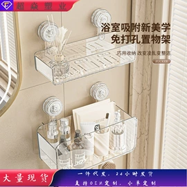 收纳盒;收纳架;垃圾桶