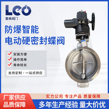 늄Ӳܷy 늄ͨLyP늄ӷmLܵy