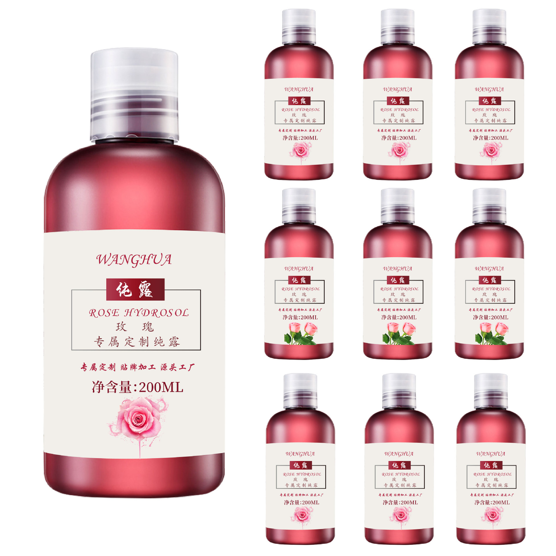 ��¶���� ����ӹ����ƻ����ി¶ �����ി¶  OEM��װ ˽�˶���