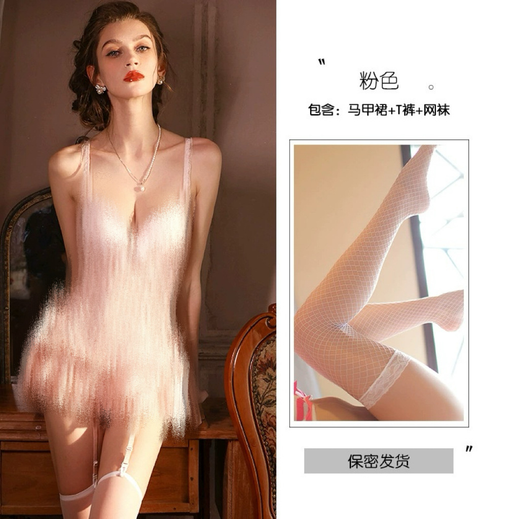 파우더 조끼 스커트 T 바지 흰색 그물 스타킹