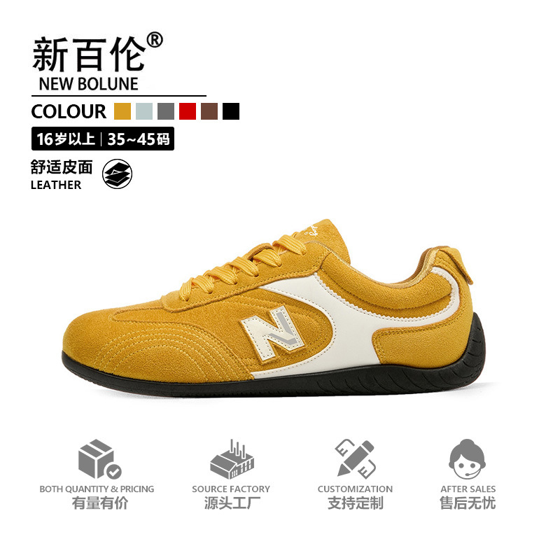 Student Children's Shoes New Balance Racing Shoes Women's Shoes 2026 New Model New Year Red German Training Shoes Women's Casual Shoes Sports Shoes