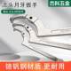 Round nut wrench semicircular adjustable hook type movable hook type universal multifunctional movable crescent wrench