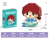 26 Mini Ailier 170pcs