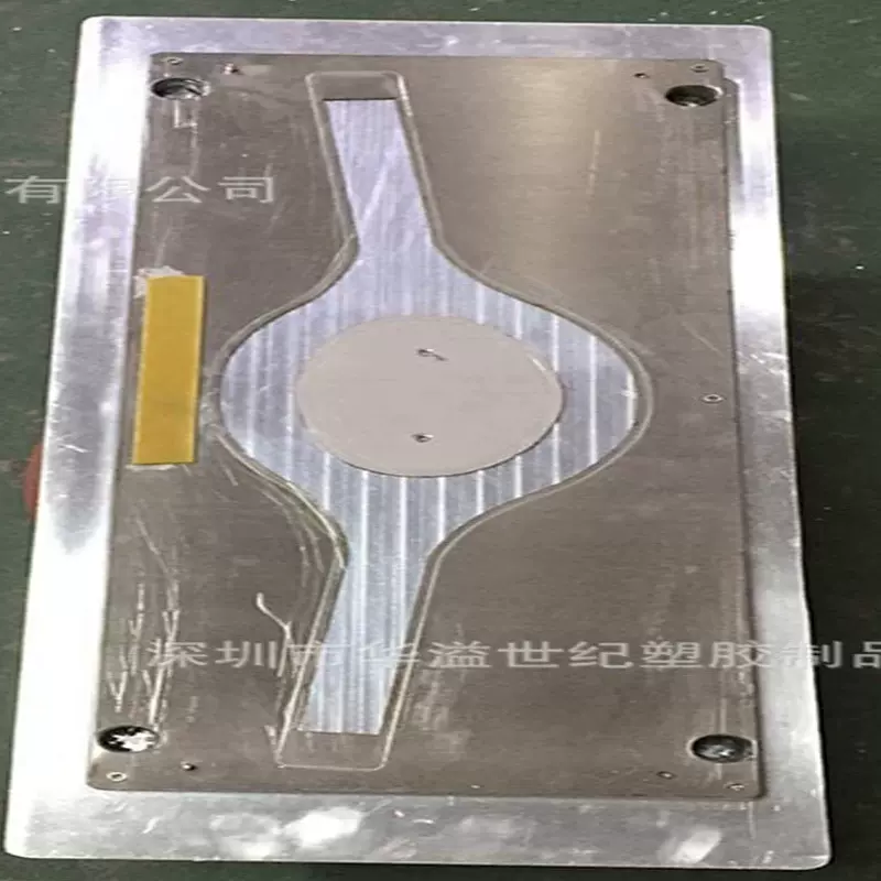 成型模具医疗高频机PET环保材料熔接模具铜模铝模大型吸塑热压模