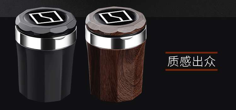 Zeekr 7X Car Ashtray New Zeekr 7X High-Flame-Retardant Car Interior Modification with Cover and Light
