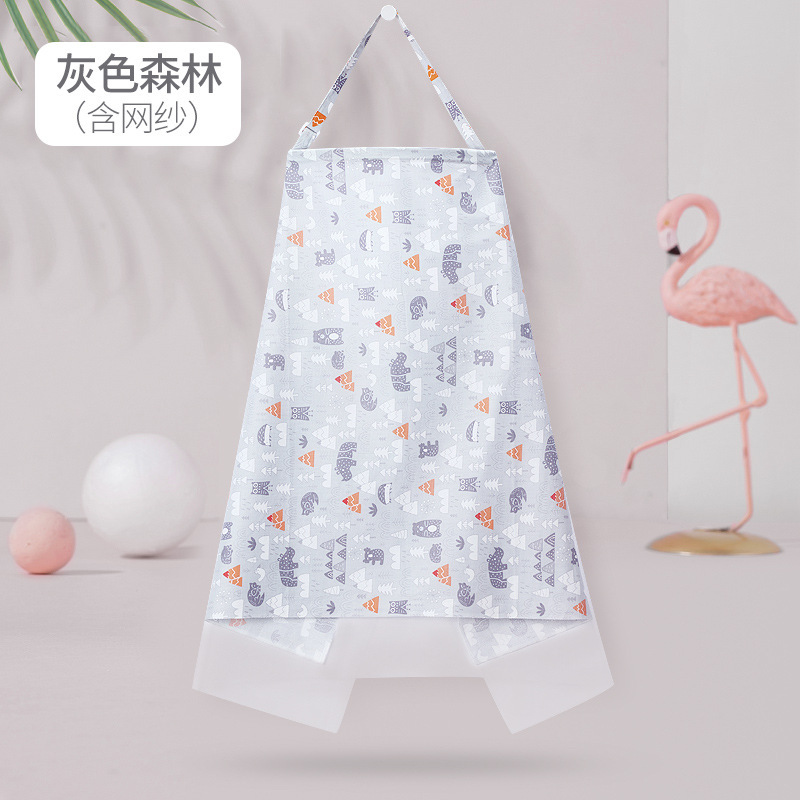 Algodón de enfermería cubierta de mama-cubierta Toalla de enfermería chal de verano ropa de lactancia materna anti-exposición blusa image 16