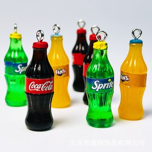 Handmade DIY Artificial Mini Beverage Cola Small Bottle Miniature Model School Bag Key Zipper Head Pendant Accessories