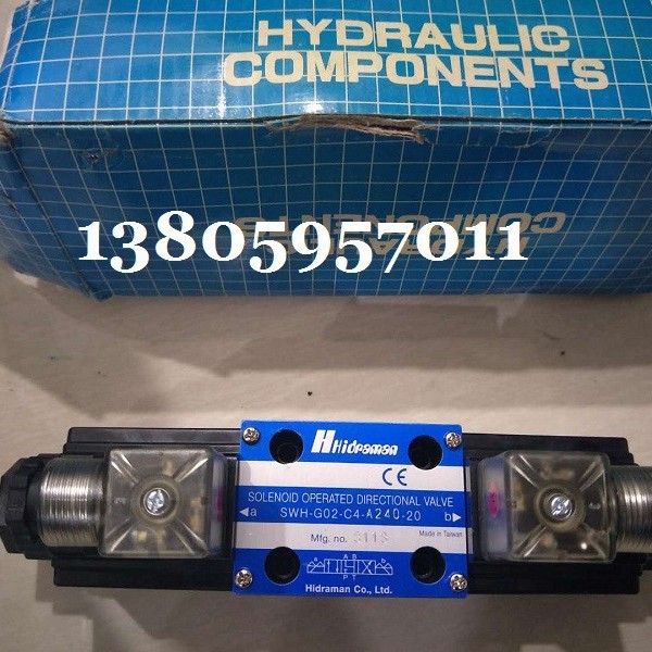 Hidraman海德门电磁阀SWH-G02-C8-A240-20/10 D24 A220 SWH-G03