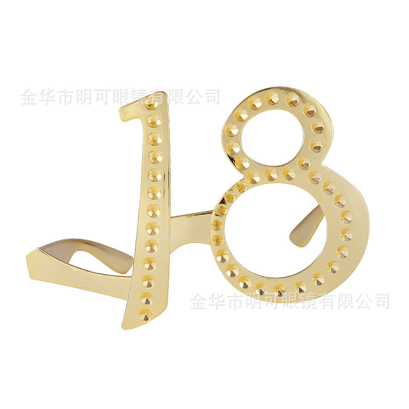 Gafas Decorativas de Cumpleaños con Números 16/18/30/40/50/60 de Plástico ABS para Fiesta