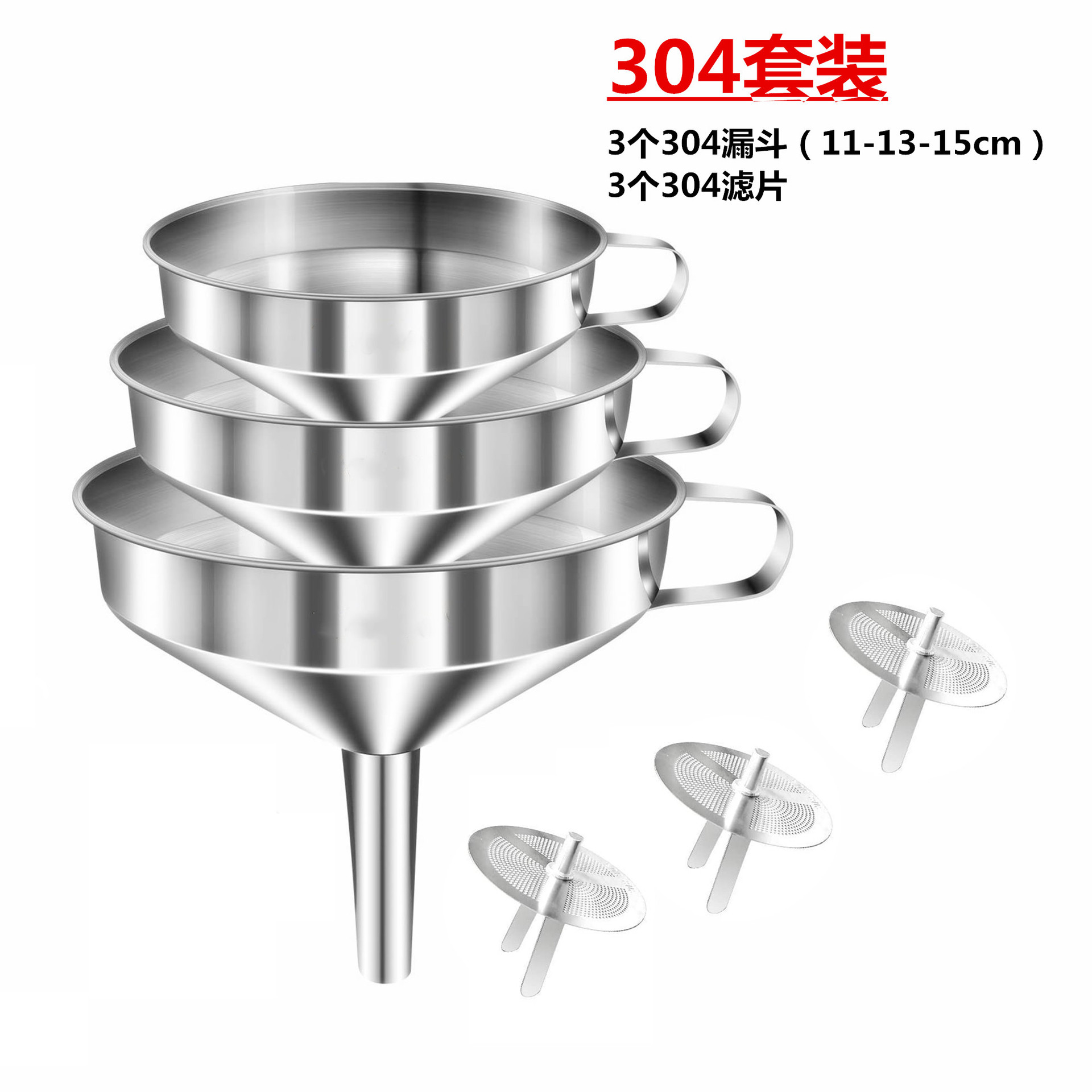 61o6TAaeDiL._AC_SL1500__副本_副本