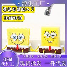 �ɐۺ��d�����rˮ�����l���ÏN��ˮ������܏N��ˮ�۞r�ڒ�ʽ