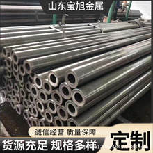45#����F�ܟo�p䓹�С�ڏ���܈����Q235B����20#����䓹�