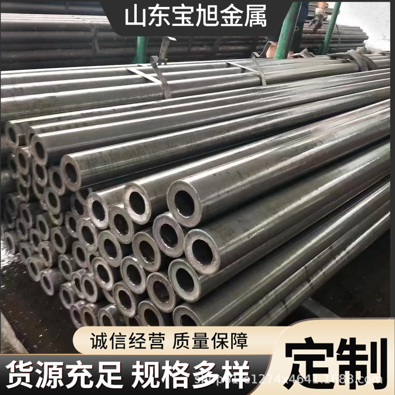 45#厚壁铁管无缝钢管小口径冷轧精密Q235B光亮20#精密钢管