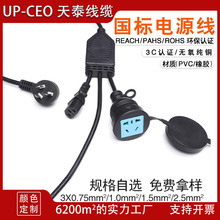 �S�����l���^ 3C��Ҏ���^��о÷���Դ�� ����������X�� ��늾�