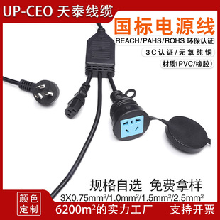 �S�����l���^ 3C��Ҏ���^��о÷���Դ�� ����������X�� ��늾�