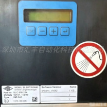 PALFIN�ɷ�MOBIL ELEKTRONiK������ Type 040041 018214-V0082/KS