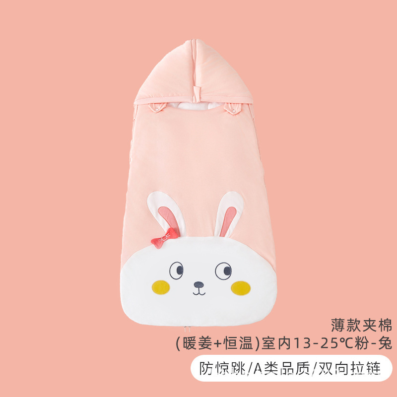 Candy Teddy 	 Essential Newborn Products: Autumn and Winter Thick Pure Cotton Class a Swaddle Blanket for Babies.