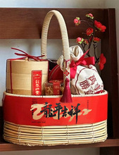 2025����Y�а��b���괺����؛�決�Թ��خa��Y���YƷ���ͶY�պ�