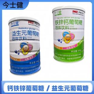 ��ʿ������������Ԫ�������}�F�\�����ǹ��w���400g�����Ǜ_��