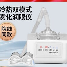 �۲��F���x�����׺��澏������ƺ���Ȧ�ۼyEYESPAѬ�ۃx���ۃx