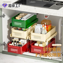 垃圾桶;收纳架;垃圾袋