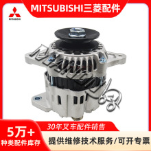�F؛��܇��� ����l늙C���� �m���MITSUBISHI��܇ �\�M����