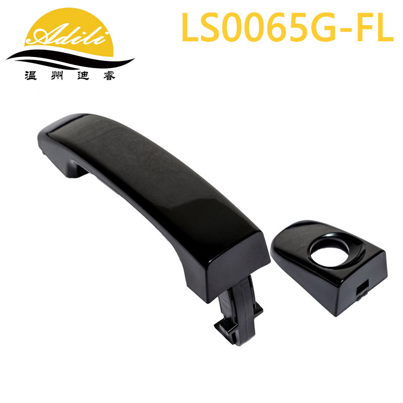 Ford – Armrest, handle, handle Outer Door Handle - ab39-2122400-ab-smoothfront-left