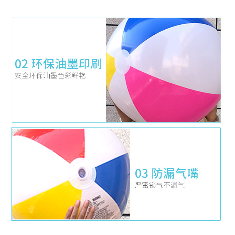 Bola de playa INTEX59030 pelota de juguete de agua para niños pelota de playa globo de baño de playa diámetro 61cm pelota de playa inflable