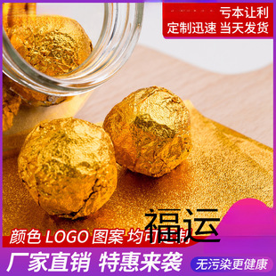 �ɿ�����֥�����ɫ�a����ɫ�X�������y��С���Ŵ�׵��ǹ����b��