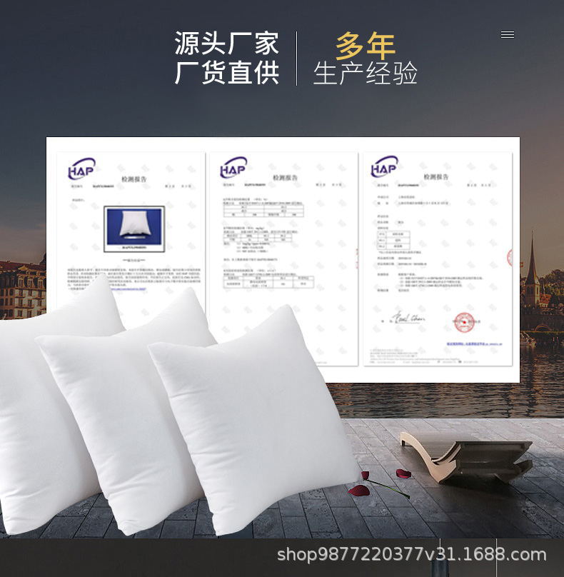 详情1_03_看图王.jpg