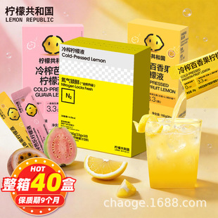 ����Ʒ���¡����ʹ��͇���ե�Ř�����Һ�����ԭ֭��ˮ�_�ݹ�֭�