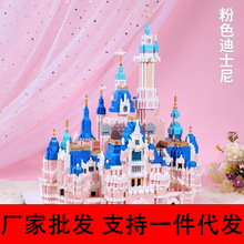 �����������������ָ����ǻ�ľ�����ɫ�Ǳ��ڼ���Ů������С����