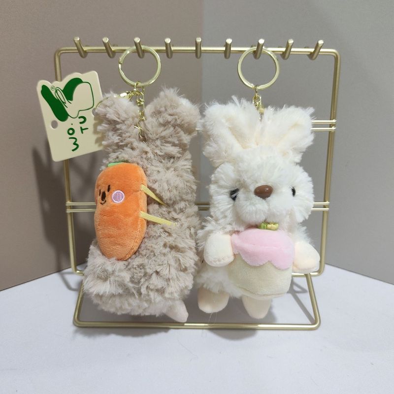 新款奶油小兔毛绒钥匙扣公仔挂件可爱包包挂饰玩偶精品货源批发|undefined
