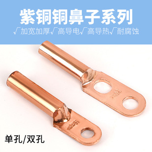 16mmƽ���~������늾��������~25/50mm����|�����~���^�ӱǾ�