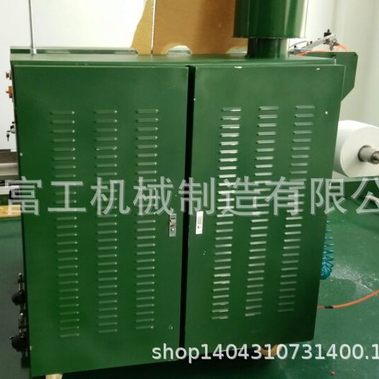 FG纱布三折机，咸宁市富工机械制造有限公司制造，研发，销售一体